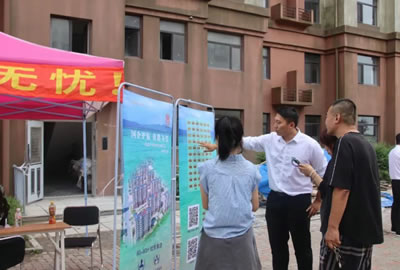 登沙河畔書香居，打造陪讀新優(yōu)選——登沙河街道登鑫小區(qū)陪讀房源火熱預(yù)定中